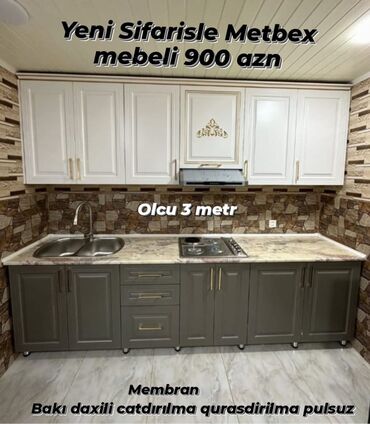 ilkin odenissiz metbex mebelleri: Mətbəx mebeli