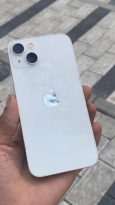 ipad 6mini: IPhone 13, Новый, 128 ГБ, Белый, Зарядное устройство, Защитное стекло, Чехол, 86 % — 1