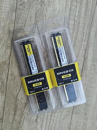 intel core 2 duo: Оперативная память (RAM) для ПК, Новый, 8 ГБ, DDR3, 1600 МГц — 2