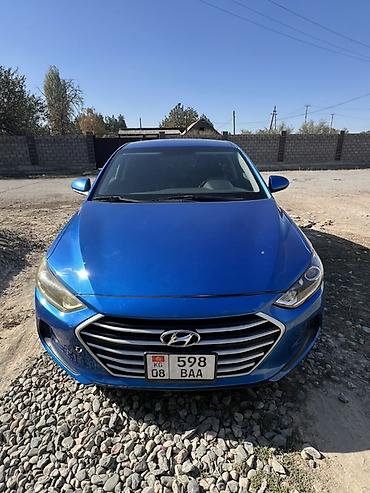 gac aion i60 гибрид: Hyundai Elantra: 2017 г., 2 л, Автомат, Бензин, Седан — 3