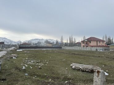 куплю участок село байтик: 10 соток, Красная книга