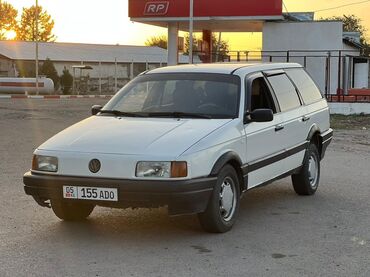 сколько стоят машины в бишкеке: Volkswagen Passat Variant: 1991 г., 1.8 л, Механика, Бензин, Универсал