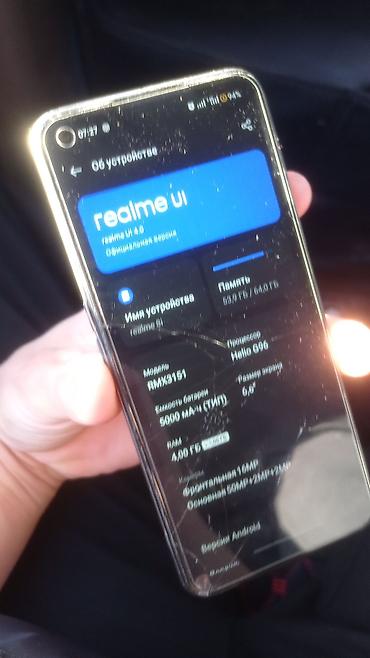 Realme: Realme 8i, Б/у, 64 ГБ — 2