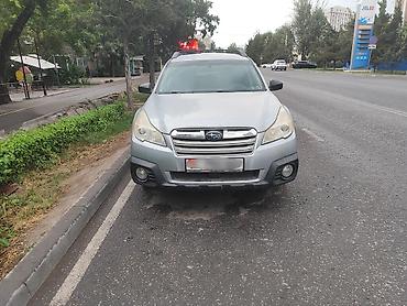 outback 2017: Subaru Outback: 2014 г., 2.5 л, Вариатор, Бензин, Универсал — 1