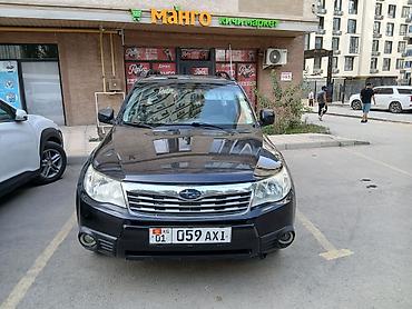 ej 204: Subaru Forester: 2008 г., 2 л, Автомат, Бензин, Кроссовер — 6
