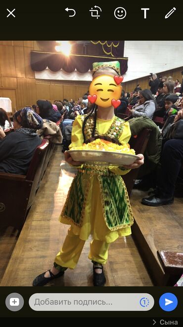 детские костюмы на прокат бишкек в Кыргызстан | Костюмы: Сдаю на прокат узбекский костюм !!!На возраст 7 лет