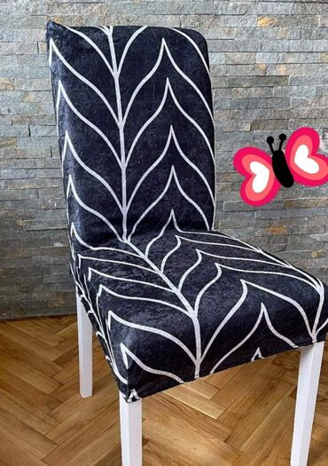 Prekrivači za nameštaj: Akcija️akcija️akcija️ prekrivači za stolice-6 komada-2200dinara — 6