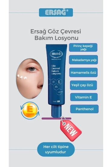 d3 vitamini faydaları: Üz kremi, Bütün dəri növləri üçün