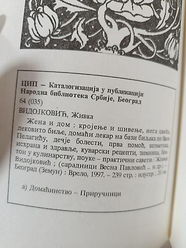 dnevna nega starih lica: Žena i dom – Živka Vidojković Praktičan ilustrovani priručnik za — 3