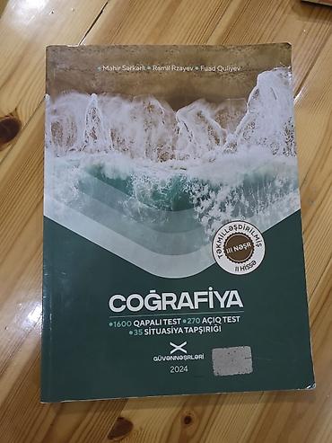 guven testleri: Coğrafiya 11-ci sinif, 2024 il — 1