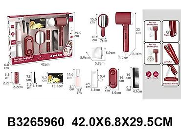 vunene suknje: Set za friziranje – Fashion Hairstylist (B3265960) Komplet igračka za — 1
