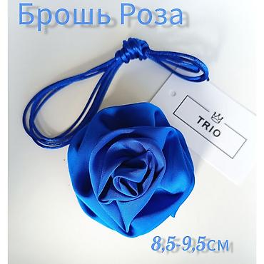 броши: Броши Розы . Брошь Цветок . Чокер роза 🌹 11*11см. можно носить как — 7