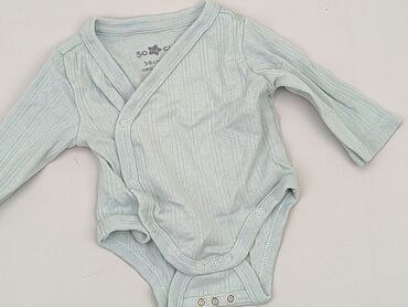 51015 kurtki chłopięce: Body, So cute, Newborn baby, 
condition - Very good