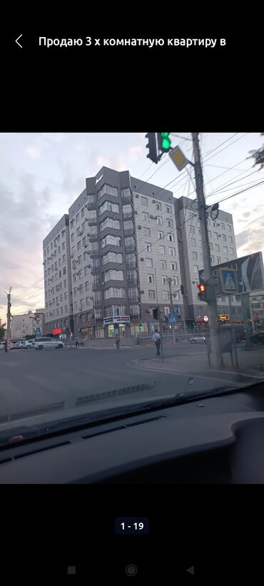 продажа квартира город бишкек: 3 комнаты, 80 м², Элитка, 4 этаж, Евроремонт