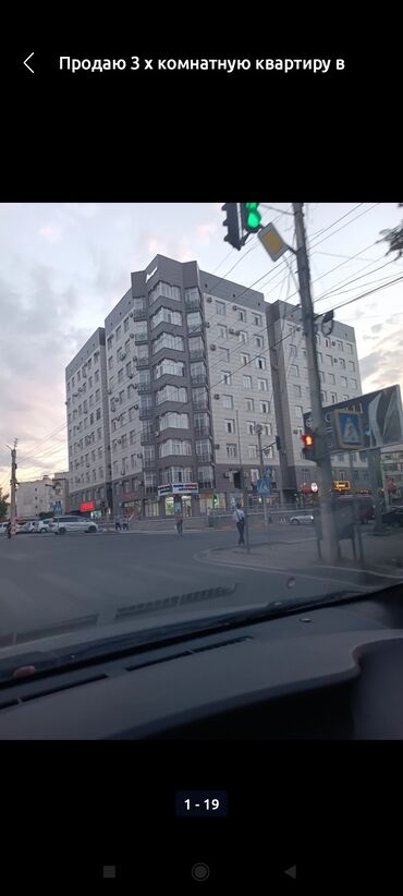 аренда квартир асанбай: 3 комнаты, Собственник, С мебелью полностью