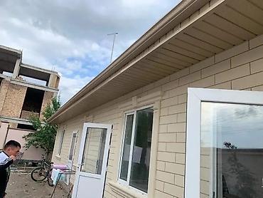 Спецодежда: 🏠 Металлосайдинг — стильный и надежный фасад! ✔ Не ржавеет и не — 40