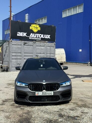 BMW: BMW M5: 2019 г., 4.4 л, Автомат, Бензин, Седан — 2