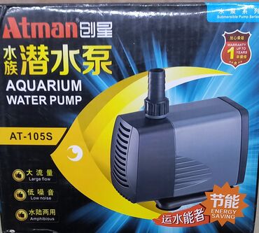 Другие товары для дома и сада: Гидропоника!!!!- это метод автоматезированного выращивания — 5