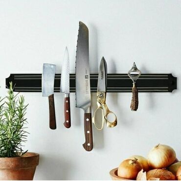 bıçax: Bıçaqlar üçün maqnit