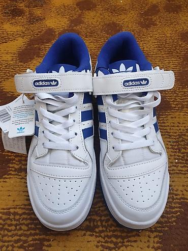 adi: Мужские кроссовки, 42, Adidas, Новый, цвет - Белый, Самовывоз — 1