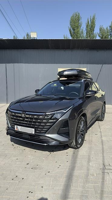 byd e1: Changan Uni-Z: 2026 г., 1.5 л, Робот, Бензин, Внедорожник — 1