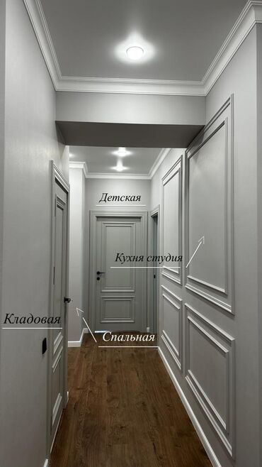 Продажа квартир: 3 комнаты, 78 м², Индивидуалка, 8 этаж, Дизайнерский ремонт — 2