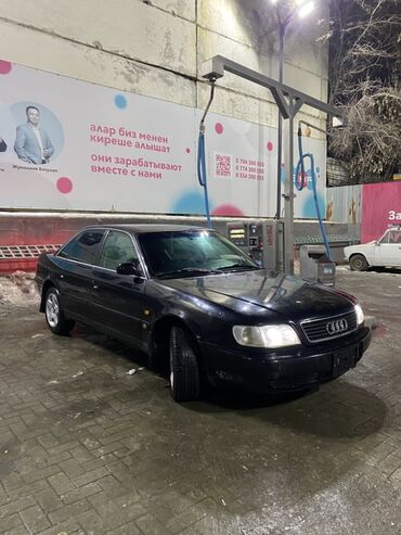 Audi: Audi A6: 1996 г., 2.6 л, Механика, Бензин, Седан — 9