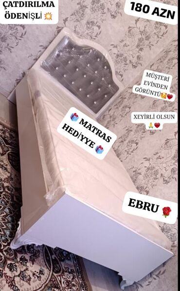usaq çarpayıları instagram: Oğlan üçün, Siyirməsiz, Pulsuz matras, Türkiyə