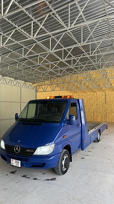 бампер передний нексия: Эвакуатор, Mercedes-Benz, 2001 г., Прямая — 1