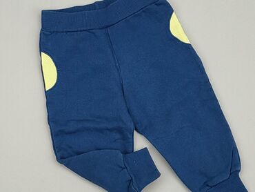 legginsy dla dzieci sklep internetowy: Sweatpants, 9-12 months, condition - Perfect