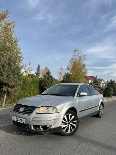 купить трактор мтз бу: Volkswagen Passat: 2001 г., 2 л, Механика, Бензин, Седан