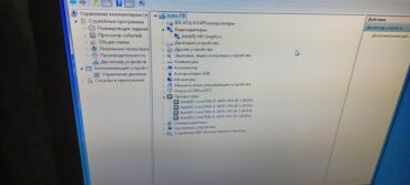 готовый пк: Компьютер, ядролор - 4, ОЭТ 8 ГБ, Татаал эмес тапшырмалар үчүн, Колдонулган, Intel Core i5, Камтылган видео карта, SSD