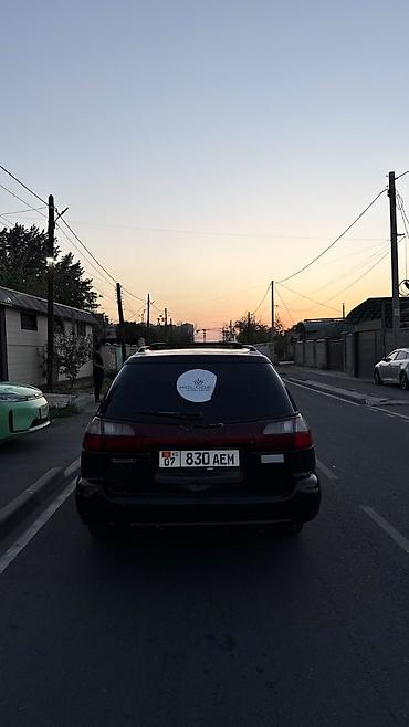 range rover 2003: Subaru Legacy Lancaster: 1998 г., 2.5 л, Автомат, Бензин, Универсал — 3