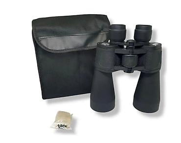 Бинокли: Бинокль Bushnell 60х90 #бинокльBushnell #бинокль — 2