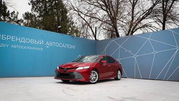 Toyota: Toyota Camry: 2017 г., 2.5 л, Вариатор, Бензин, Седан