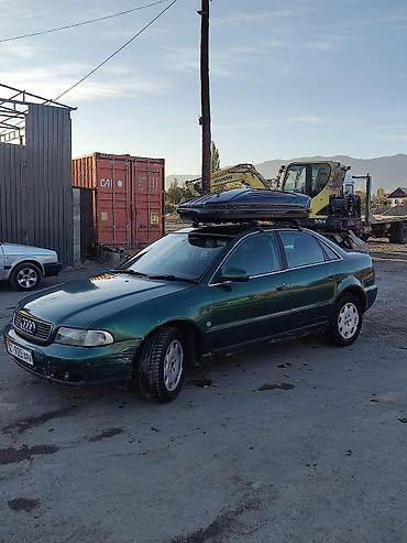 ауди бочка каракол: Audi A4: 1998 г., 2.6 л, Автомат, Бензин, Седан — 4
