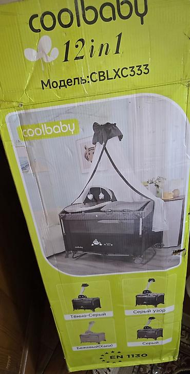 кой арча бешик: Детская кроватка-манеж Coolbaby 12 в 1 (модель CBLXC333) - Формат — 4