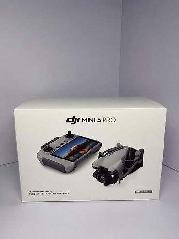 DJI Mini 5 Pro Fly More Combo plus (с пультом DJI RC 2) Версия с