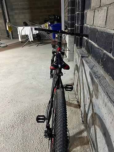Горный велосипед Skillmax MTB - Рама: алюминиевая, геометрия хардтейл
