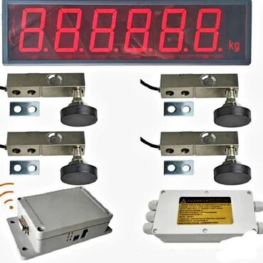 Ticarət tərəziləri: Terezi satisi — 11