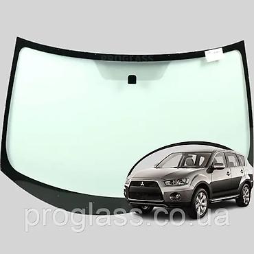 dodg: Стекло Лобовое Mitsubishi, 2009 г., Новый, Аналог — 3