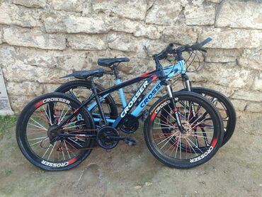 литература 7 класс азербайджан: Dağ velosipedi 26"