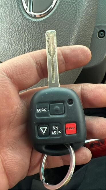 Аварийное вскрытие замков: Изготовление ключей ремонт замок зажигания вскрытие авто — 4