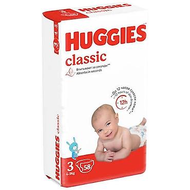 haggis памперсы: Подгузники Huggies, Размер 3, Одноразовые — 1
