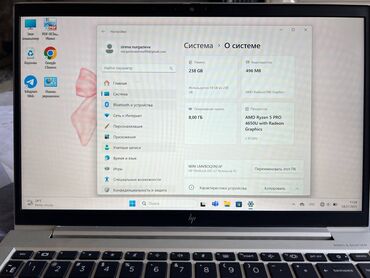 нодбук буу: Ноутбук, HP, 8 ГБ ОЗУ, 15.6 ", Б/у, Для несложных задач, память HDD + SSD