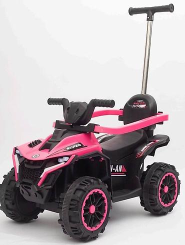 figura u pokretu: Dečji guralica–kvad sa ručkom za upravljanje - Sportski ATV dizajn sa — 1