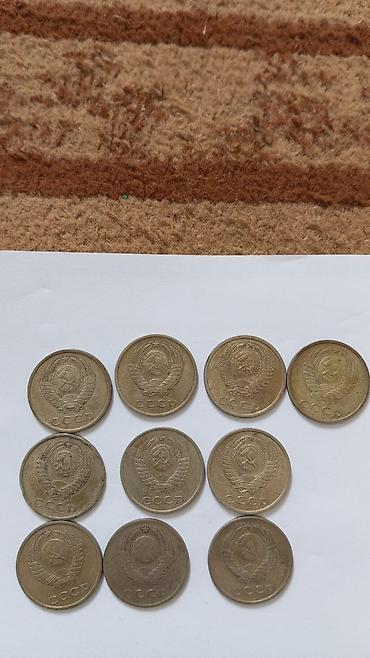 Монеты: Набор монет 1) 10 евроцентов, Германия, 2002 г. - На реверсе — — 14