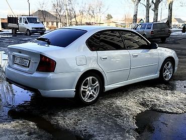 Subaru: Subaru Legacy: 2005 г., 2 л, Автомат, Бензин, Седан — 6