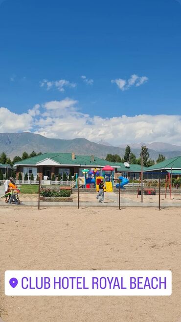 Иссык-Куль 2025: Коттедж, ЦО Royal beach, Чок-Тал, Детская площадка, Парковка, стоянка, Охраняемая территория — 30