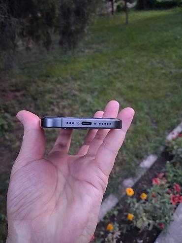 айфон 17 про макс 2 тб цена: IPhone 15 Pro, Б/у, 128 ГБ, Черный, Кабель, 88 % — 7